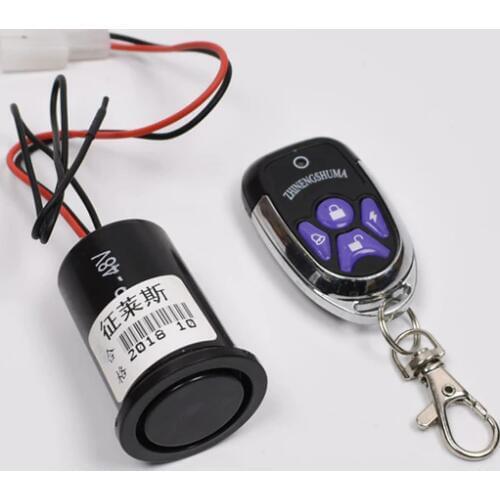 Electric bicycle alarm 24V36V48v60v battery alarm simple battery box alarm battery alarm