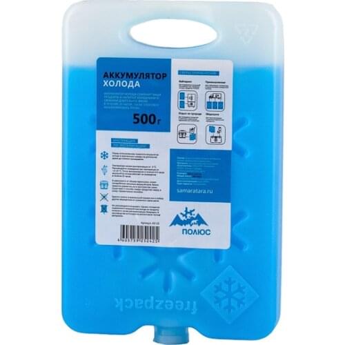 LLC SPE Technochim Home And Garden Products