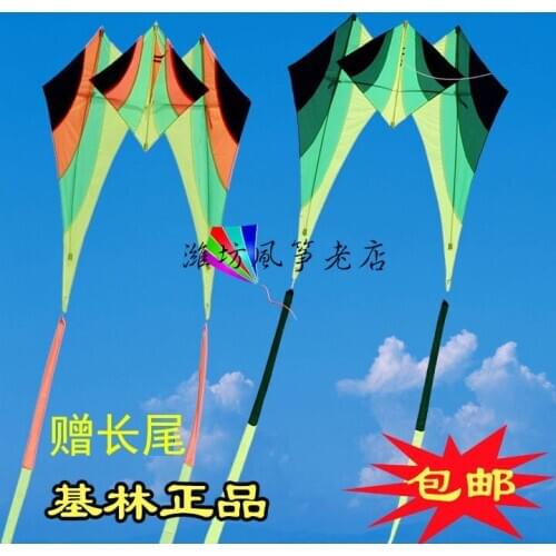 Windsock large vlieger 2016 weifang kite nylon umbrella fabric 15m breeze kite flying dragon fun gift cometas chinas cerf volant
