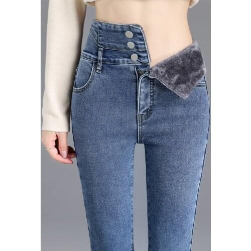 FNOCE 2020 winter womens jeans pants young fashion street solid high waist high stretch tight slim plus velvet Pencil trousets