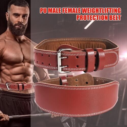 PU Leather Weightlifting Belt Gym Fitness Dumbbell Barbell Powerlifting Back Support Power Training Weight Lifting Belt 2021 New