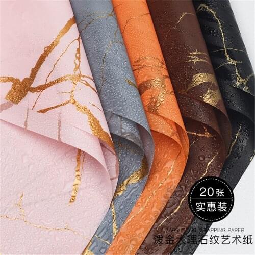 20pcs Gold Foil Marbling Art Paper Opp Film Flower Wrapping Paper Rose Bouquet Material Florist Packaging Material