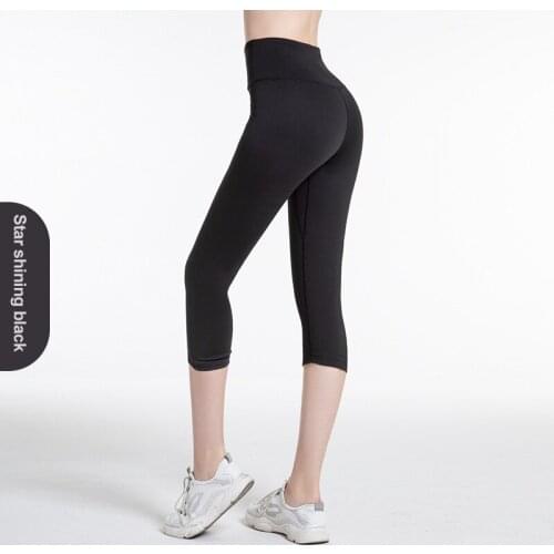 FTTOY side pocket Yoga 7 minute pants women 2021 new high waist lift hip sports leggings fitness 7 minute yoga pants