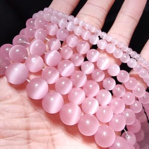UPGFNK 4/6/8/10/12MM Dark pink Cat Eye Opal Round Natural Stone Spacers Loose beads for Jewelry making bracelet DIY accessories
