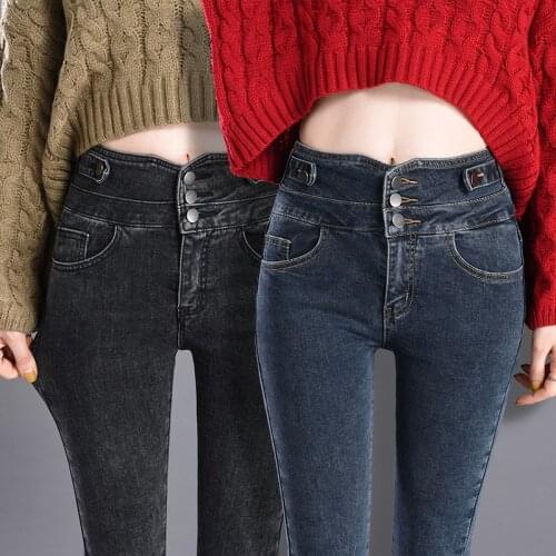 2021 New Woman Pants Elastic Waist Three-breasted Jeans High Waist Skinny Trousers Denim Pencil Pants Stretch Jean Plus Size 5XL