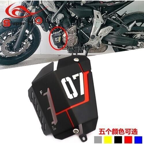 For Yamaha MT07 FZ07 MT 07 FZ 07 2014-2021 Motorcycle Accessories Radiator Guard Coolant Recovery Tank Shielding Engine Cover