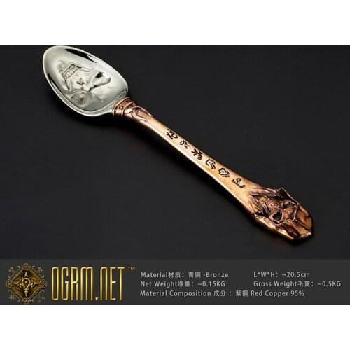 Breath Of The Dying game series bronze spoon for kids silver spoon for coffee spoon gift for boys men birthday boyfriend present