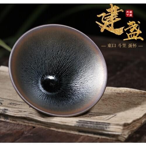 Build light temmoku masters cup pure manual of silvery light cup kung fu tea masters cup size hat to sample tea cup