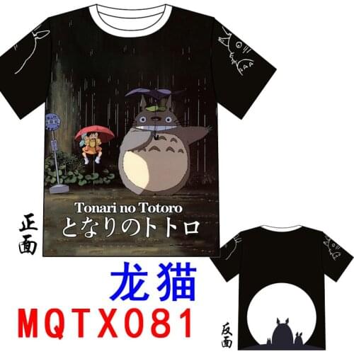 HOT Sale : Anime My Neighbor Totoro Mens T-shirt Cartoon Printing With Short-Sleeve Casual Sweatshirt