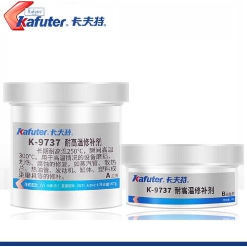 Kafuter K-9737 High temperature repair agent hot oil pipe plastic molding die repair scratch corrosion repair
