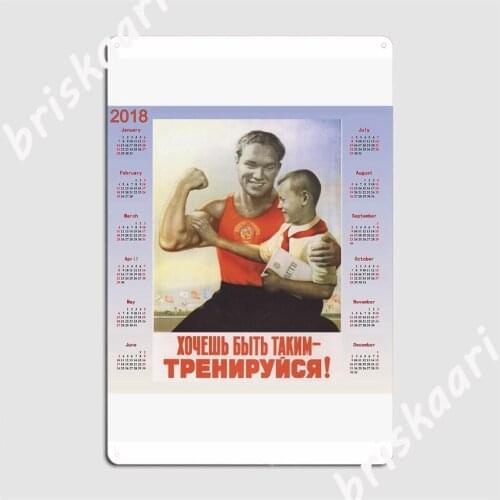 Calendar 2018 Soviet Poster Metal Signs Wall Cave Club Bar Vintage Mural Painting Tin sign Posters