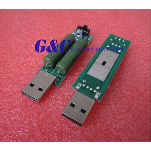 1Pcs USB Load Resistance Power Resistors Mobile Power Aging Resistance diy electronics