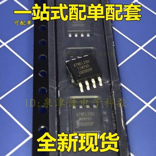 100% Original New ATTINY85-20SU TINY85 SOP8