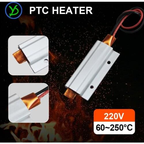 220V Thermostat PTC aluminum heating for mini instrument with Mounting hole dryer