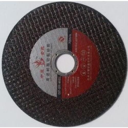 Free Shipping 105*1.2*16 Grinding Wheel Polished Stainless steel titanium alloy nickel alloy general metallic materials