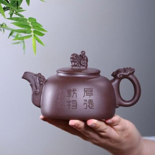 Yixing Handmade Teapot Chinese Style Retro Square Pot Houde Carrying Things Purple Clay Pot Household Tea Kettle Kung Fu Teaware