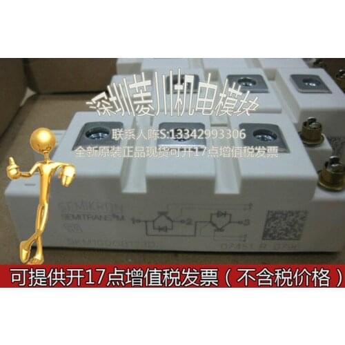 SKM100GB123D/SKM100GB124DE/SKM100GB128DE