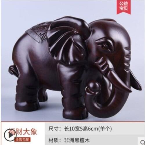Solid wood victory ebony Chrysanthemum pear wood carving elephant put elephant auspicious one object solid wood succeed statue