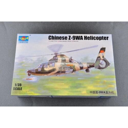 Trumpeter 1/35 05109 Chinese Z-9WA Helicopter