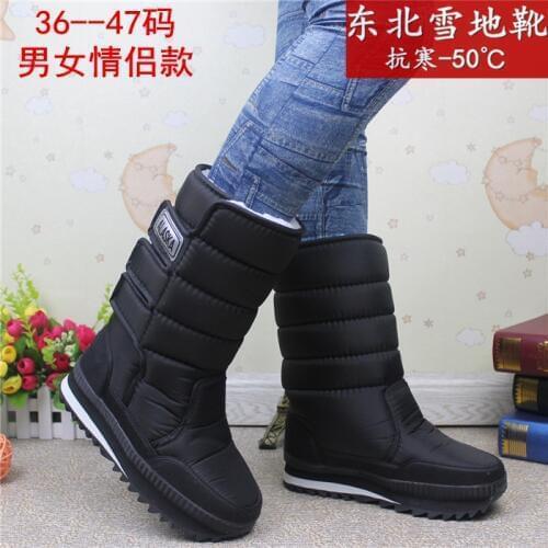 Plus Size 36-47 Snow Boots Waterproof Shoes Womens Mid Calf Thermal FashionTrend Warm Cotton-padded EVA Shoes Winter Boots