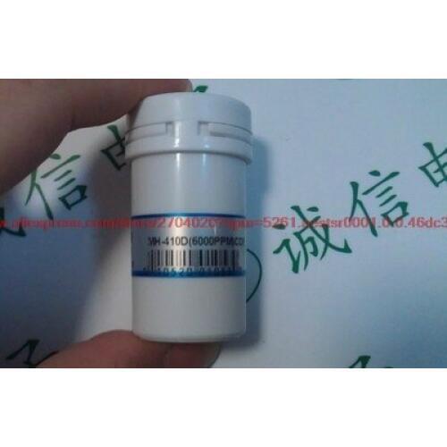 Infrared carbon dioxide sensor MH-410D