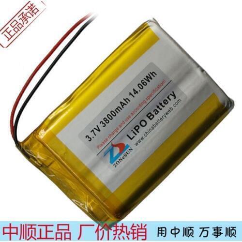 Shipping in 3800mAh 3.7V lithium polymer battery 656572 606572 tablet computer learning machine Rechargeable Li-ion Cell