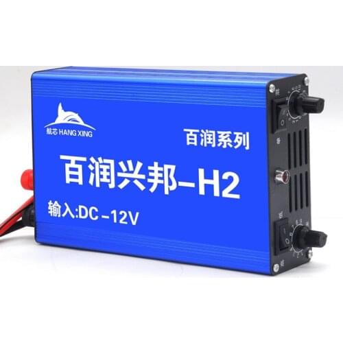 Multi-function intelligent inverter head power 12v rate power saving electronic boost converter