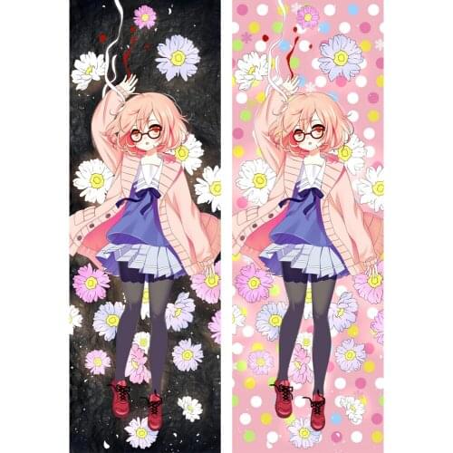 2019-February update Japanese Anime Kyokai no Kanata Kuriyama Mirai Hugging Body Pillow Cover Dakimakura Decorative Pillow case