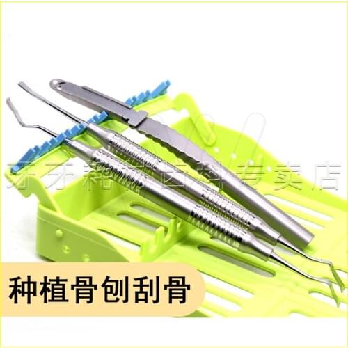 Dental Imported scraper Dental implant tool Autologous bone collectorCortical bone scraper bone planing knife
