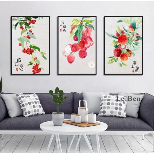Chinese Style Fresh Draw Auspicious Fruit Illustration Litchi Bayberry Poster Canvas Print Art for Living Room Bedroom Decor
