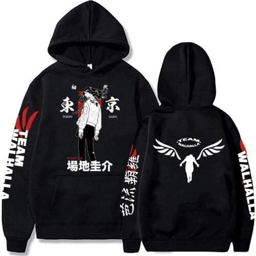 Tokyo Revengers Hoodies Anime Graphic Hoodie Men Women Sportswear Cosplay Tracksuit Clothes