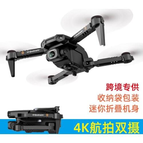 Aerial UAV XT6 mini folding 4K HD camera four axis aircraft childrens toy plane mini drone 4k profesional gps Batteries 12+y