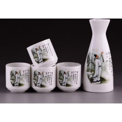 5Pcs/Set Ceramic Wine Set Japanese Sake Set Vintage Wine Bottle Flagon Liquor Spirits Cup Drinkware Cups Bar Set For Home Gifts