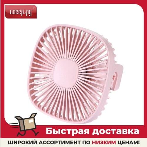 BASEUS Home And Garden Products