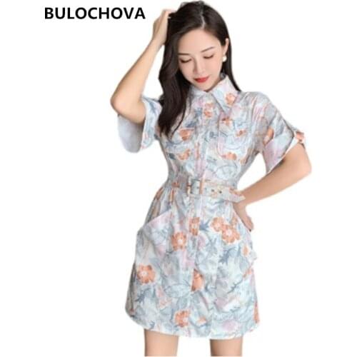 BULOCHOVA Fashionable Shirt Dresses