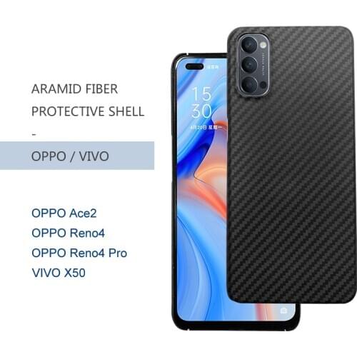 Carbon fiber protective case for Oppo Ace2 Vivo X50 phone, matte aramid fiber ultra-thin phone case Oppo reno 4/4 Pro