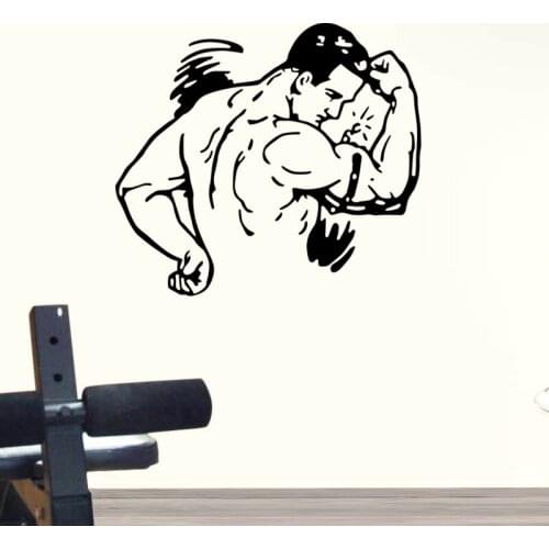 Gym Sticker Fitness Decal Body-building Muscle Posters Vinyl Wall Decals Boys Room Decor Mural