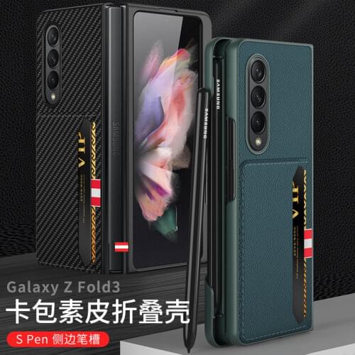 PU Leather Card Slot Wallet Case 2021.8 New Case For Samsung Galaxy Z Fold 3 Case For Galaxy Z Fold3 5G Case