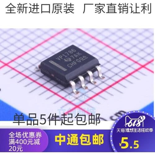 5/PCSSN65HVD1786DR Sop-8 Screen Printing: VP1786 RS-485 Transceiver Brand New & Original