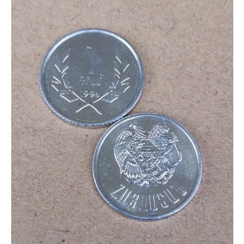 Armenian 1 Dram 22mm Asia Coins Old Original Infrequent Coin Commemorative Edition 100% Real Random Year