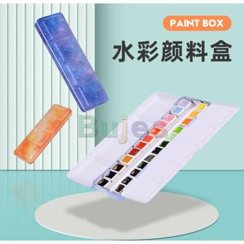 Original China watercolor pigment packing box half block full block solid large capacity portable color matching box at supplies