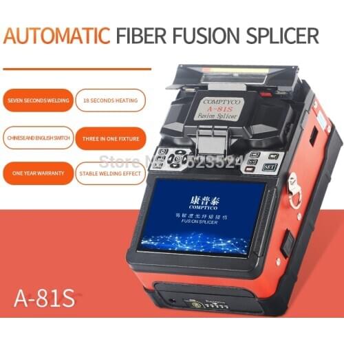 A-81S Orange Fully Automatic Fusion Splicer Machine Fiber Optic Fusion Splicer Fiber Optic Splicing Machine