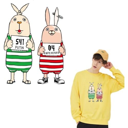 Prison Rabbit heat-sensitive patches iron on transfers for clothing stripes thermo stickers on clothes heat transfer stickers