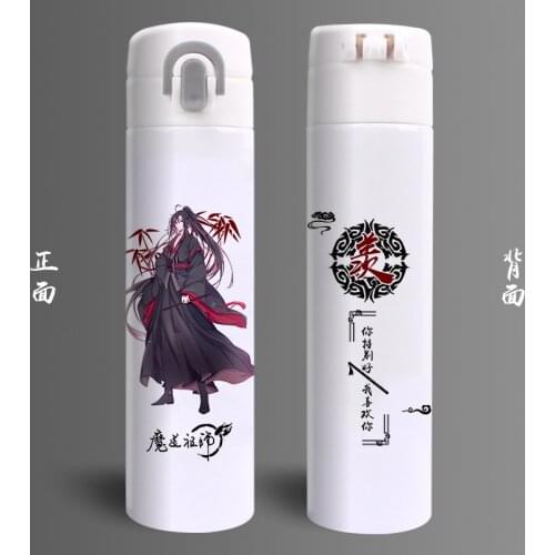 1Pc Anime The Founder of Diabolism Mo Dao Zu Shi Glass Cup Cartoon Character Wei Wuxian Water Cup Bottle
