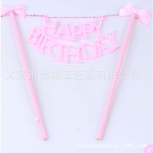 1Pc Cake Topper Happy Birthday Bowknot for Birthday Baby Shower Kids Party Favor Decoration Mini Flag Double Sticks