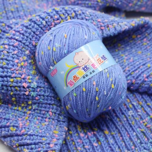 50G Milk Sweet Soft Cotton Baby Knitting Wool thread for crocheting of cotton wool crochet needles yarns and wools so weave