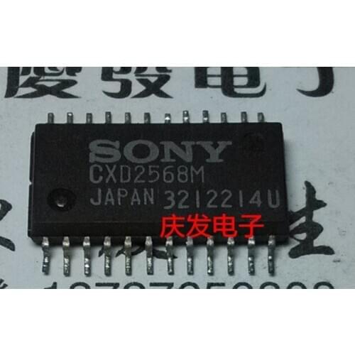 Free Delivery.CXD2568M