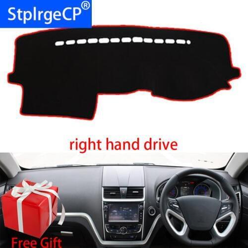 Car Dashboard Cover Mat for GEELY EMGRAND EC7 2014-2015 Right Hand Drive Dashmat Pad Dash Mat Covers Dashboard Accessories