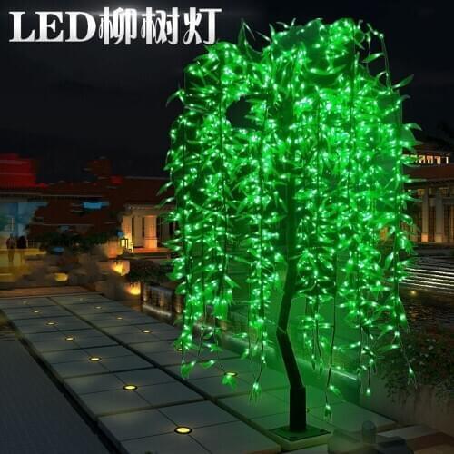 LED Artificial Willow Weeping Tree Light Outdoor Use 1152pcs LEDs 2M Height Rainproof Christmas Decoration Tree