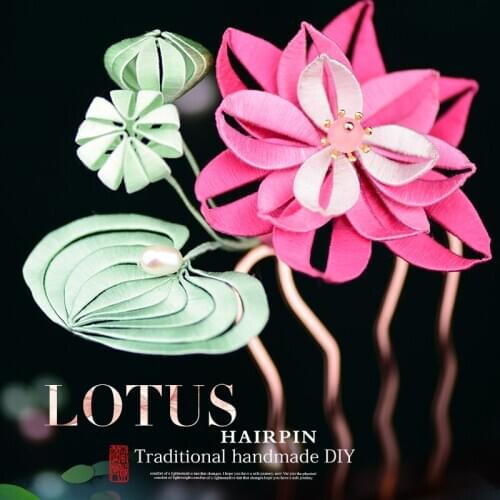 Traditional hand-wrapped flower hair accessories lotus hairpin kit jewelry beginner silk embroidery thread